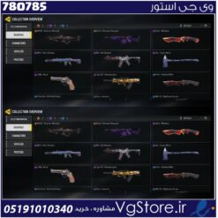 اکانت کالاف دیوتی موبایل لول 12 ریجن هند کد 780785