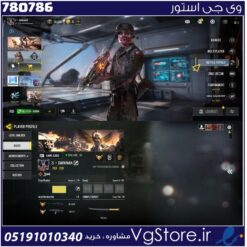 اکانت کالاف دیوتی موبایل لول 228 ریجن هند کد 780786