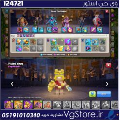 اکانت کلش اف کلنز تاون هال 15 لول 158 کد 124721