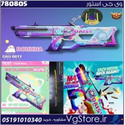 اکانت کالاف دیوتی موبایل لول 2 ریجن هند کد 780805