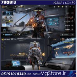 اکانت کالاف دیوتی موبایل لول 400 ریجن هند کد 780813