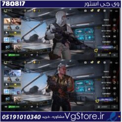 اکانت کالاف دیوتی موبایل لول 20 ریجن هند کد 780817