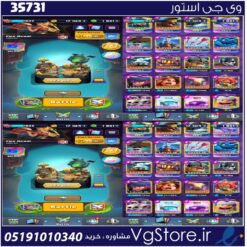 اکانت کلش رویال لول 100 کد 35731