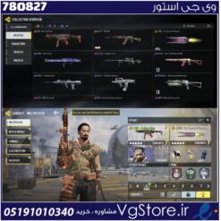 اکانت کالاف دیوتی موبایل لول 64 ریجن هند کد 780827