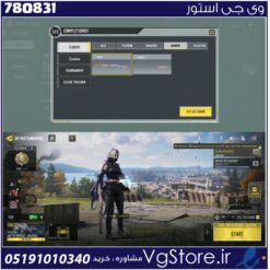 اکانت کالاف دیوتی موبایل لول 110 ریجن هند کد 780831