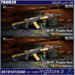 اکانت کالاف دیوتی موبایل لول 2 ریجن هند کد 780839