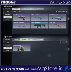 اکانت کالاف دیوتی موبایل لول 2 ریجن هند کد 780862