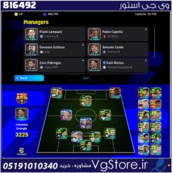 اکانت بازی ای فوتبال لول 3225 کد 816492