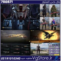 اکانت کالاف دیوتی موبایل لول 107 ریجن هند کد 780871