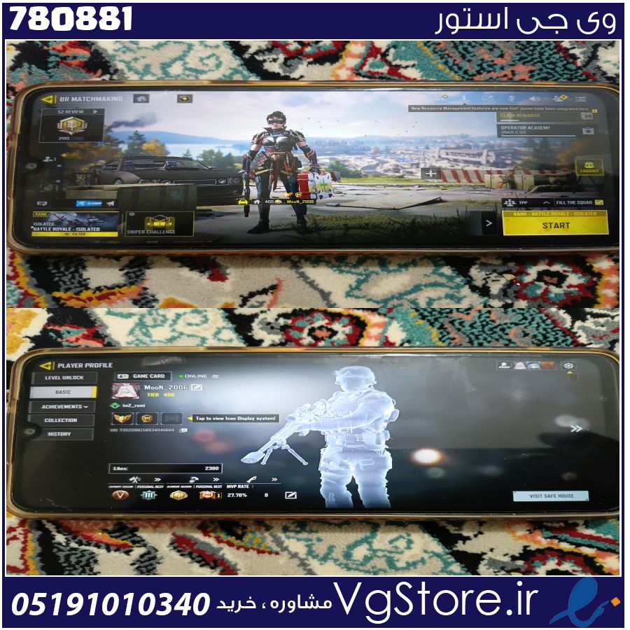 اکانت کالاف دیوتی موبایل لول 400 ریجن هند کد 780881 1 اکانت کالاف دیوتی موبایل لول 400 ریجن هند کد 780881