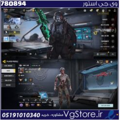 اکانت کالاف دیوتی موبایل لول 376 ریجن هند کد 780894