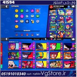 اکانت براول استارز کاپ 24158 کد 41594
