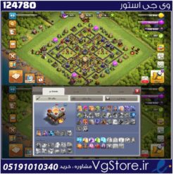 اکانت کلش اف کلنز تاون هال 11 لول 80 کد 124780