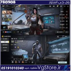 اکانت کالاف دیوتی موبایل لول 414 ریجن هند کد 780908