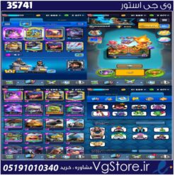 اکانت کلش رویال لول 1135 کد 35741
