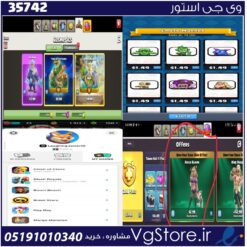 اکانت کلش رویال لول 42 کد 35742