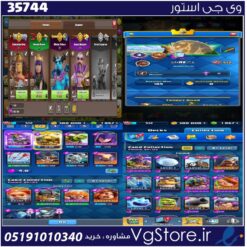 اکانت کلش رویال لول 512 کد 35744