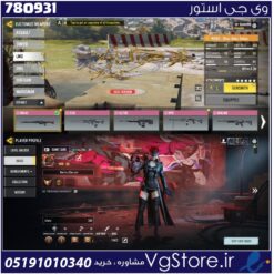 اکانت کالاف دیوتی موبایل لول 69 ریجن هند کد 780931
