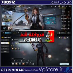 اکانت کالاف دیوتی موبایل لول 402 ریجن هند کد 780912
