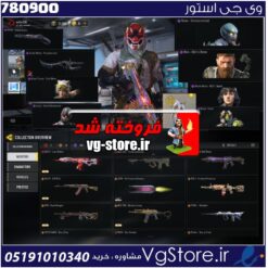 اکانت کالاف دیوتی موبایل لول 400 ریجن هند کد 780900
