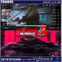 اکانت کالاف دیوتی موبایل لول 112 ریجن هند کد 780895