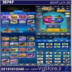 اکانت کلش رویال لول 48 کد 35747