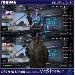 اکانت کالاف دیوتی موبایل لول 66 ریجن هند کد 780946