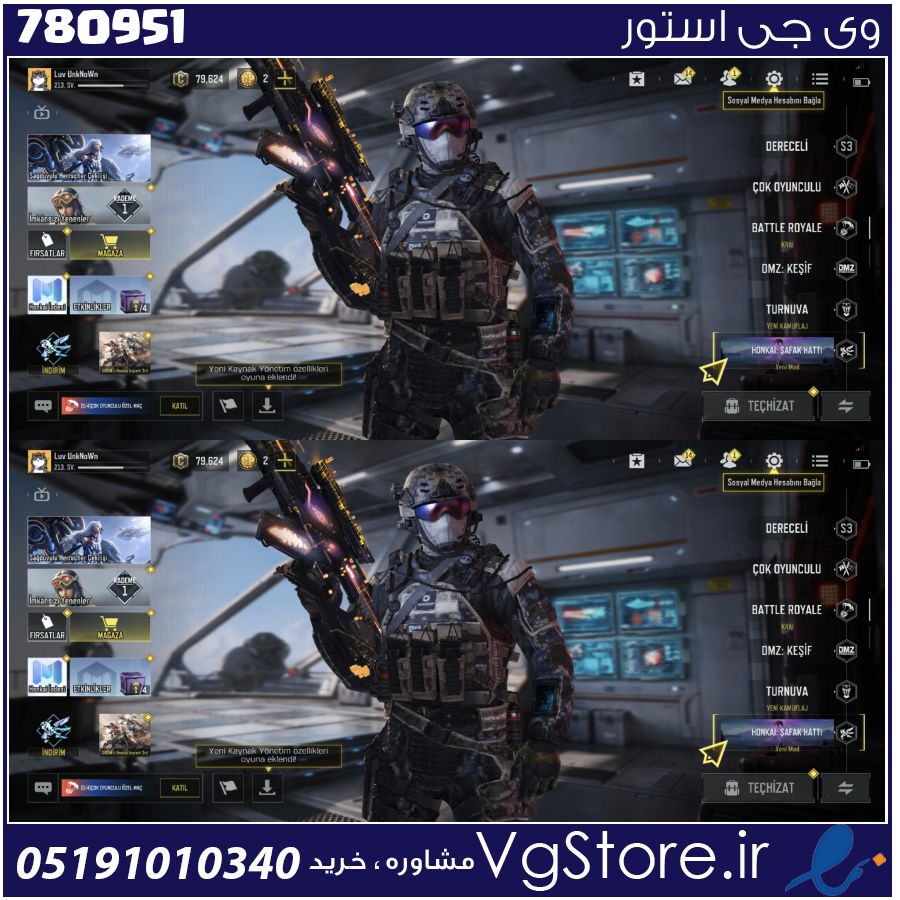 اکانت کالاف دیوتی موبایل لول 213 ریجن هند کد 780951 1 اکانت کالاف دیوتی موبایل لول 213 ریجن هند کد 780951