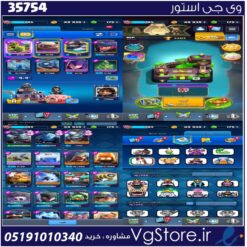 اکانت کلش رویال لول 785 کد 35754