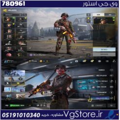 اکانت کالاف دیوتی موبایل لول 170 ریجن هند کد 780961