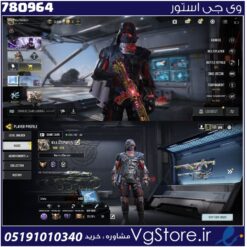 اکانت کالاف دیوتی موبایل لول 243 ریجن هند کد 780964