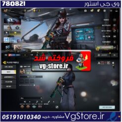 اکانت کالاف دیوتی موبایل لول 107 ریجن هند کد 780821