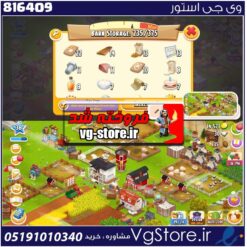 اکانت بازی hay day لول 38 کد 816409