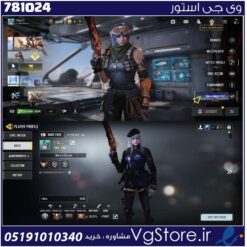 اکانت کالاف دیوتی موبایل لول 408 ریجن هند کد 781024