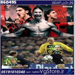 اکانت ای فوتبال با 80 سکه کد 860495