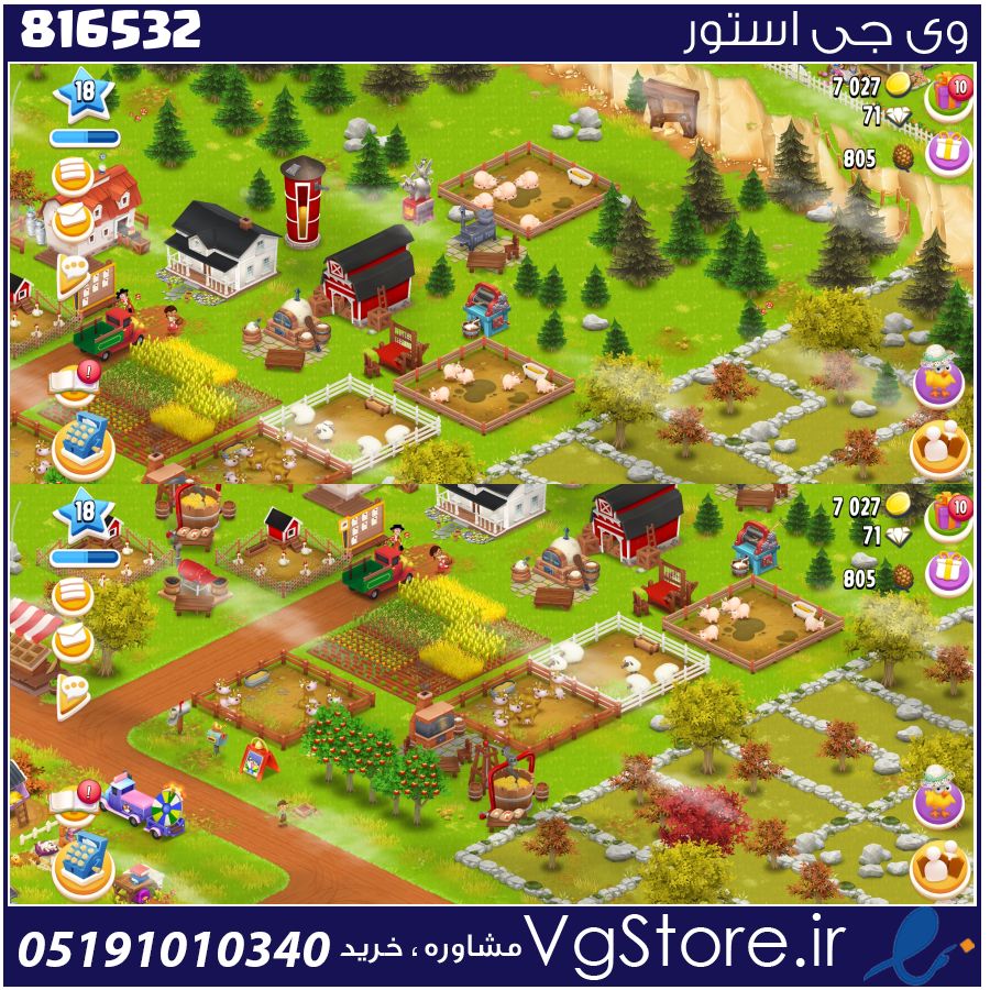 اکانت بازی هی دی لول 18 کد 816532 1 اکانت بازی هی دی لول 18 کد 816532