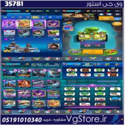 اکانت کلش رویال لول 13 کد 35781