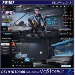 اکانت کالاف دیوتی موبایل لول 135 ریجن هند کد 781127