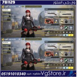اکانت کالاف دیوتی موبایل لول 1 ریجن هند کد 781129