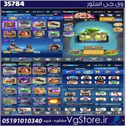 اکانت کلش رویال لول 13 کد 35784