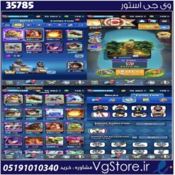 اکانت کلش رویال لول 10 کد 35785