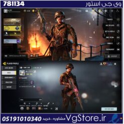 اکانت کالاف دیوتی موبایل لول 400 ریجن هند کد 781134