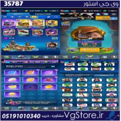 اکانت کلش رویال لول 1323 کد 35787