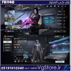 اکانت کالاف دیوتی موبایل لول 409 ریجن هند کد 781140
