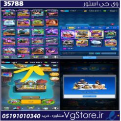 اکانت کلش رویال لول 1469 کد 35788
