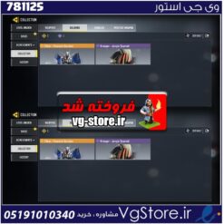 اکانت کالاف دیوتی موبایل لول 7 ریجن هند کد 781125
