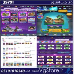 اکانت کلش رویال لول 1710 کد 35791