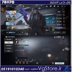 اکانت کالاف دیوتی موبایل لول 5 ریجن هند کد 781170