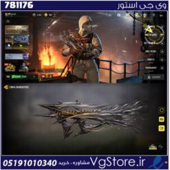 اکانت کالاف دیوتی موبایل لول 2 ریجن هند کد 781176