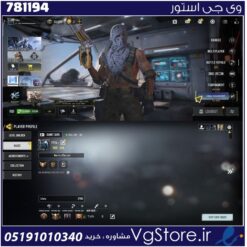 اکانت کالاف دیوتی موبایل لول 408 ریجن هند کد 781194